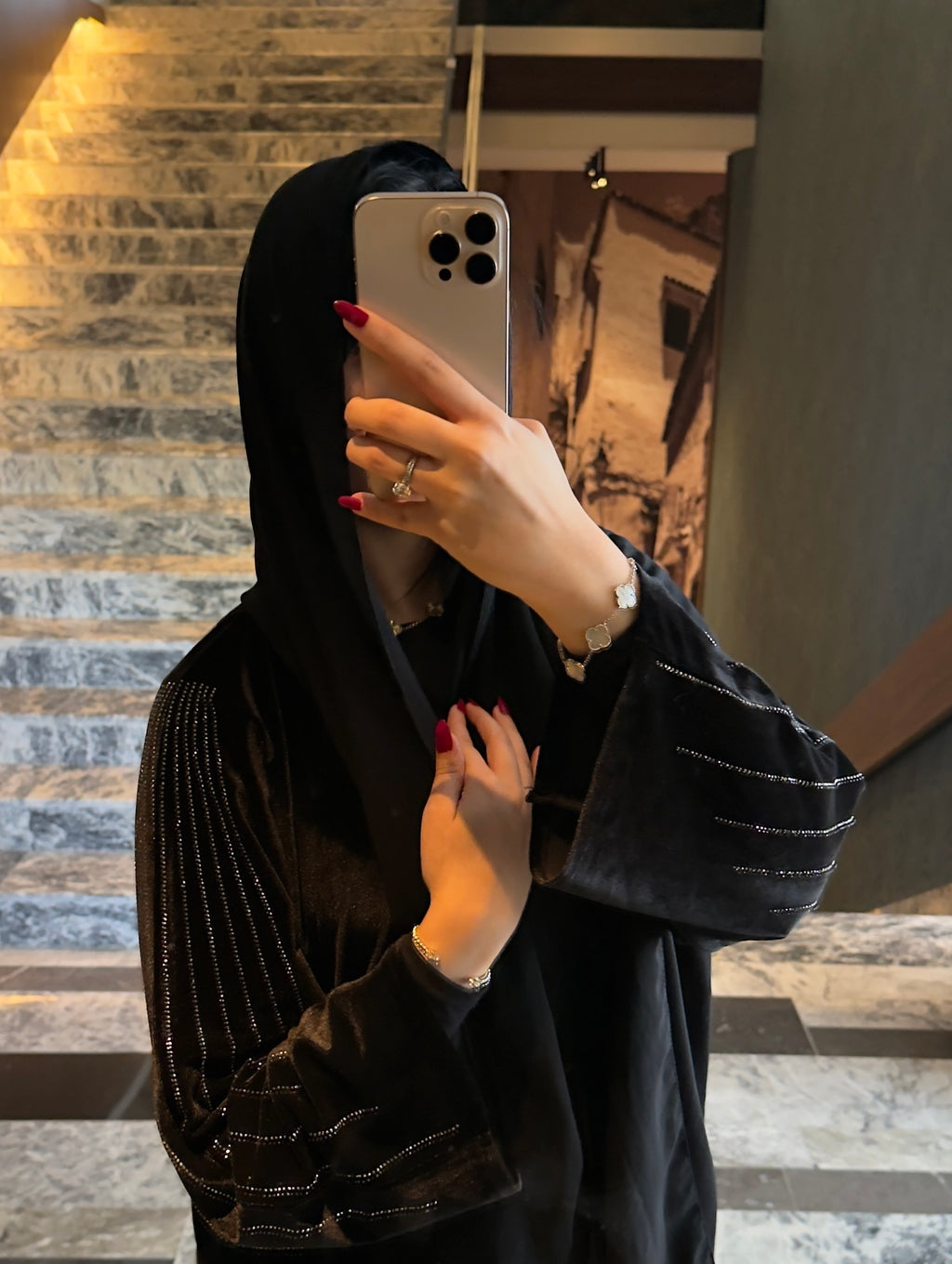 السكينة Al-Sakina